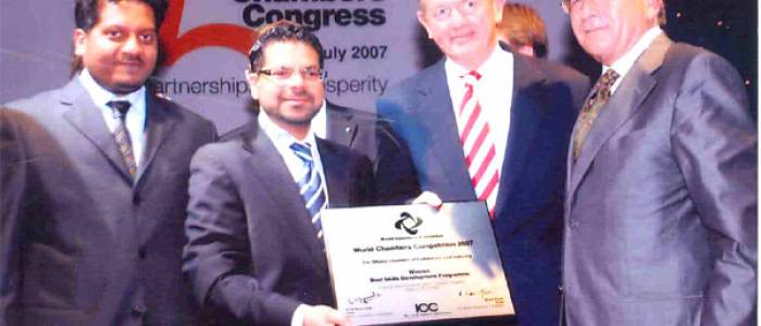 World Chambers Competition Award 2007