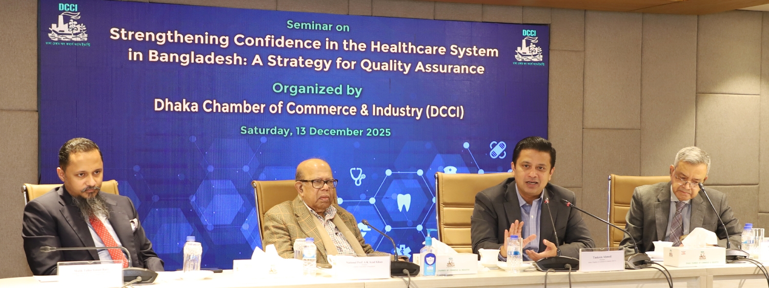 Seminar on Strengthening Confidence in the Healthcare System in Bangladesh