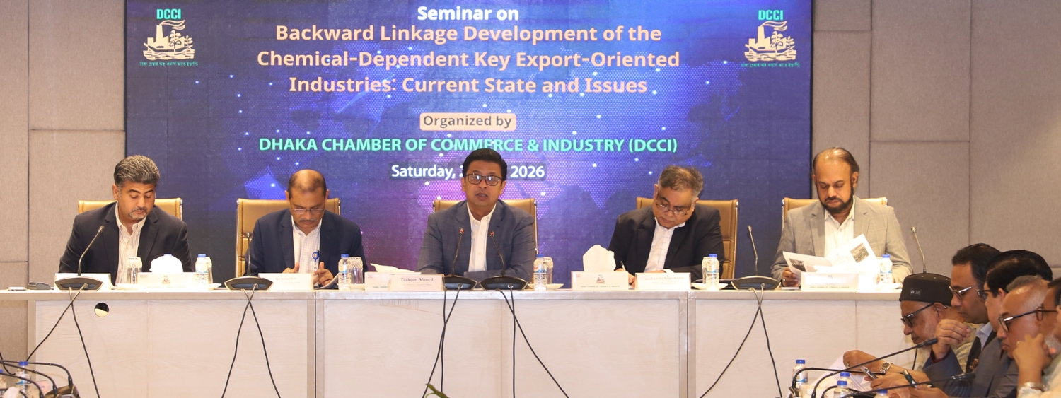 Seminar on Backward Linkage development of the Chemical dependent Industries