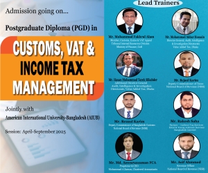 Admission in the online PGD in 'Customs, VAT and Income Tax Management’, 18th Batch jointly with AIUB.