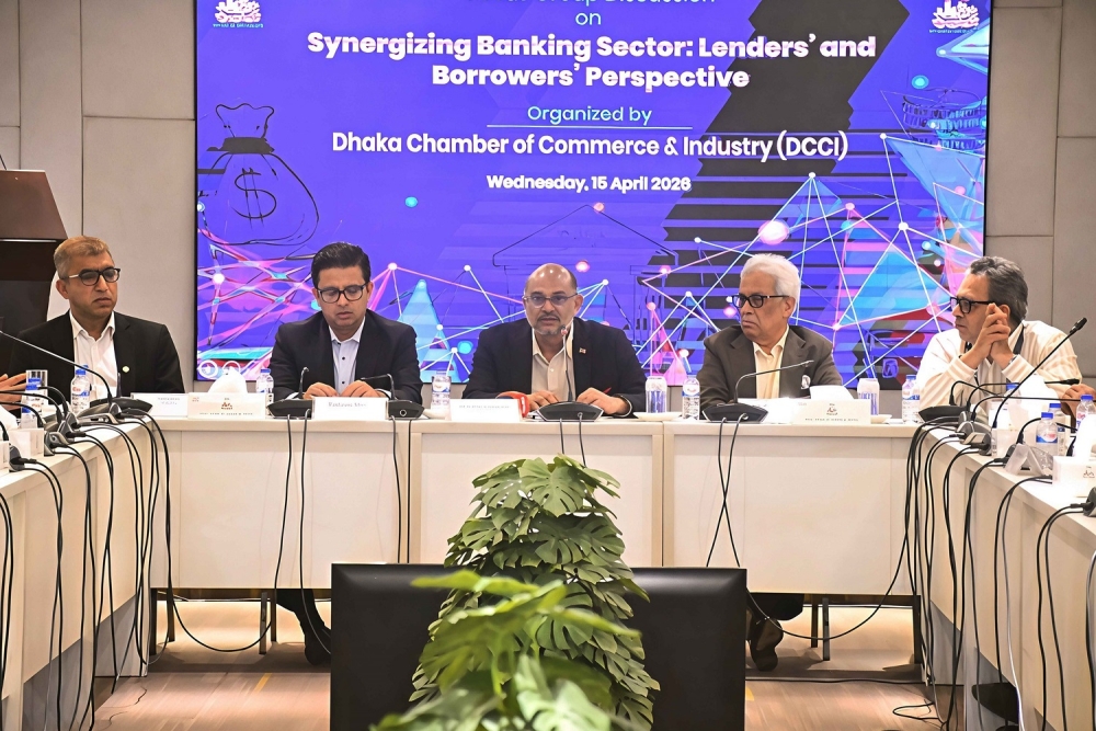 FGD on Synergizing Banking Sector: Lenders’ and Borrowers’ Perspective held at DCCI