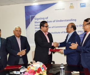 DCCI and PRI signed MoU to facilitate research