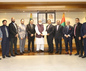 DCCI Board of Directors called on Mr. Salman F Rahman, MP