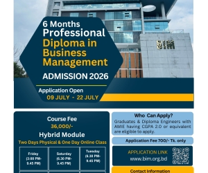 Invitation to participate/ nominate Officer(s) in the Professional Diploma in Business Management (1st Batch)