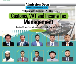 The Last Date of Admission in the PGD in ‘Customs, VAT and Income Tax Management’, 24td Batch has been extended to 15th July 2026.