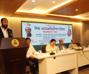 Seminar on World Accreditation Day 2022