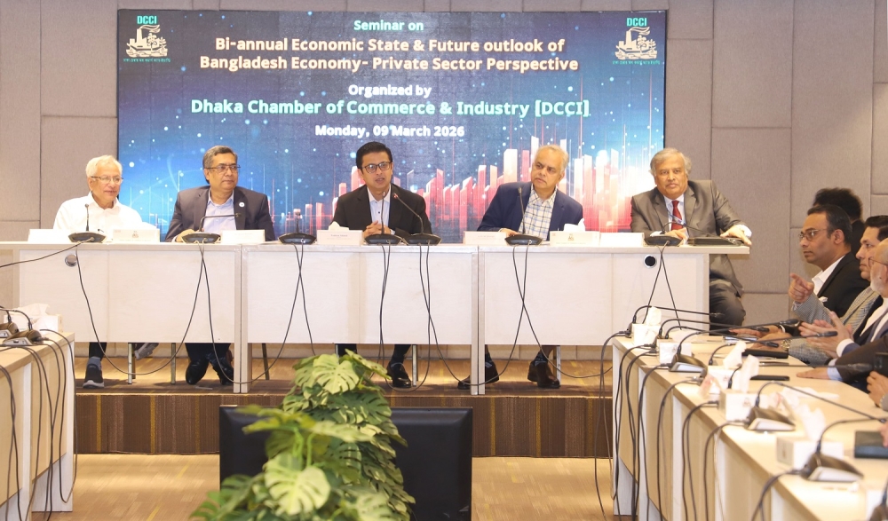 Seminar on “Bi-annual Economic State & Future Outlook of Bangladesh Economy"
