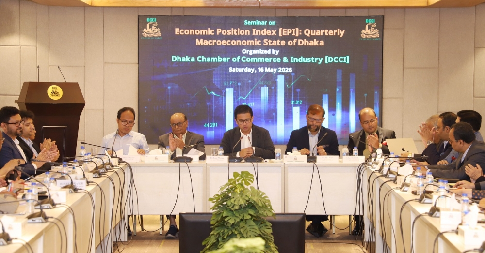 Seminar on “Economic Position Index (EPI): Quarterly Macroeconomic State of Dhaka”