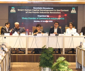 Discussion on “Smart Human Capital Development in the Context of the Fourth Industrial Revolution” held at DCCI