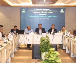 FGD on “Development of Bangladesh Halal Industry: Challenges and Prospects”