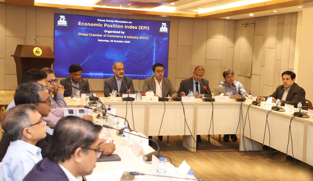 DCCI takes initiative to develop Economic Position Index (EPI)