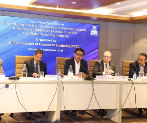 FGD on “Diversifying the Export Basket: Innovation, Export Potential and Market Expansion of the Toy Manufacturing Industry”